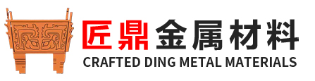 山東金晨金屬材料有限公司